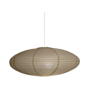 Villo 60 Easy Fit Lamp Shade